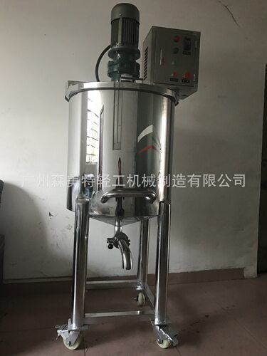 锥底搅拌罐 200L单层搅拌罐 不锈钢移动搅拌罐 单层开口搅拌罐