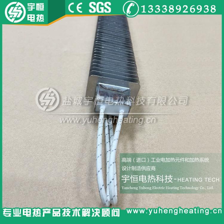 不锈钢方型YH-4-3翅片加热管管风道加热带散热型加热片方不锈钢电