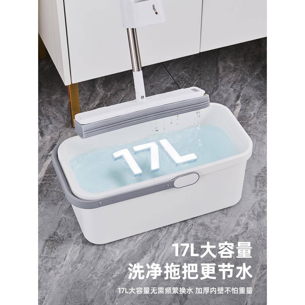 水桶其家用盆塑料大号手长提方形储蓄水洗海绵拖地拖布桶10028130
