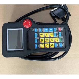 华成机械手H控制系统控制器斜臂机械手配件CX手1-柄中YKQ继板IO板