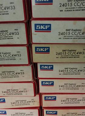 20283X瑞典轴承20084320053200632007320032300932010ESQ320