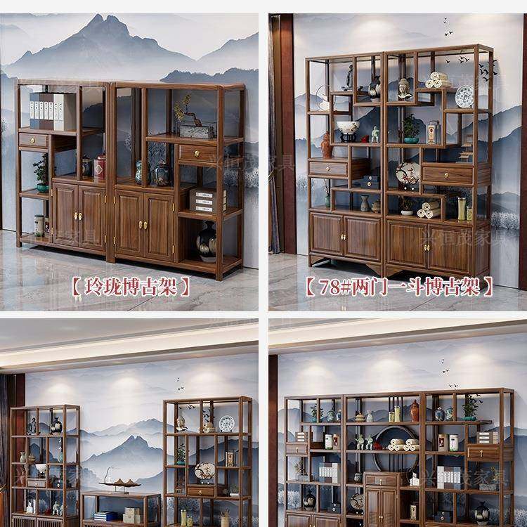 博古实茶木中式多宝阁置物办公室985室架收纳架展示柜隔断陈列书,住宅家具,多宝格/博古架,淘宝优惠券,粉丝福利购,淘宝优惠卷