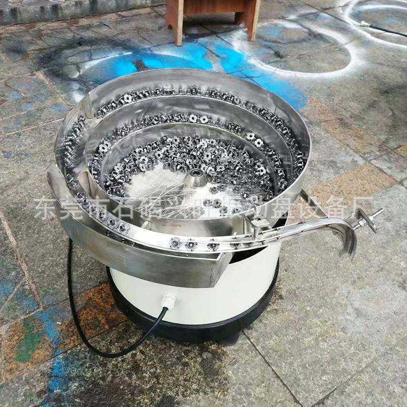 包邮自动化送料振动盘振厂家五金动盘五铁角震HEH动盘直振送料器