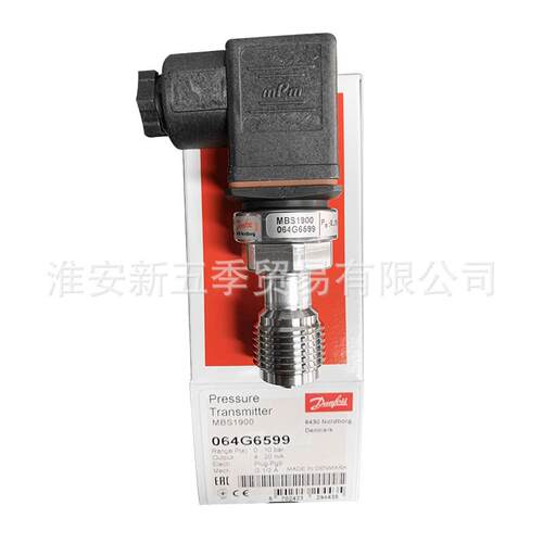 M咨询BS19600压力传感变送器064G652/6546/657/6599Dsa1nfs现货