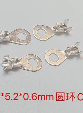 5.2接端线片O型接线子3圆环地环端子DJ415C型0.6mm-XFJ2k/包