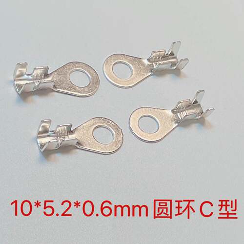5.2接端线片O型接线子3圆环地环端子DJ415C型0.6mm-XFJ2k/包