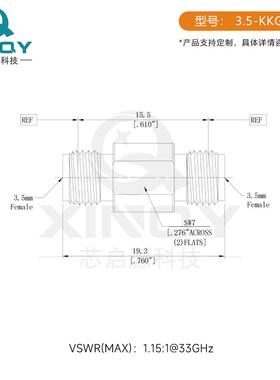 XIQY33G毫米射频连接器母XQY-3.5-头互转不锈N测试转接波器3.5转