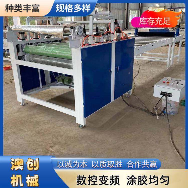 胶室发内门AC-1300板贴面涂机PVC泡板覆膜滚机多组辊压木胶皮上胶,五金/工具,机床,淘宝优惠券,粉丝福利购,淘宝优惠卷