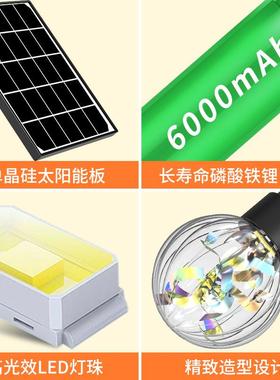 2025新款太阳能灯串大泡户外节防水球庭院年花园装饰灯YL003-22日