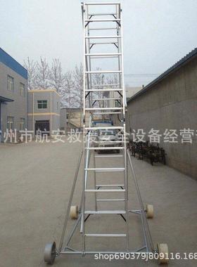 铁路施ZF011207工升降空台高力抢修平台防滑触铁路接电网检修绝缘