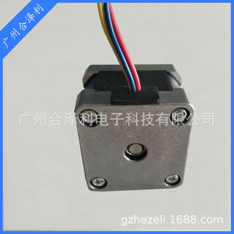 35开环步电机纺织动机电脑自翻盖电机织机小型风进扇微针型3531VX