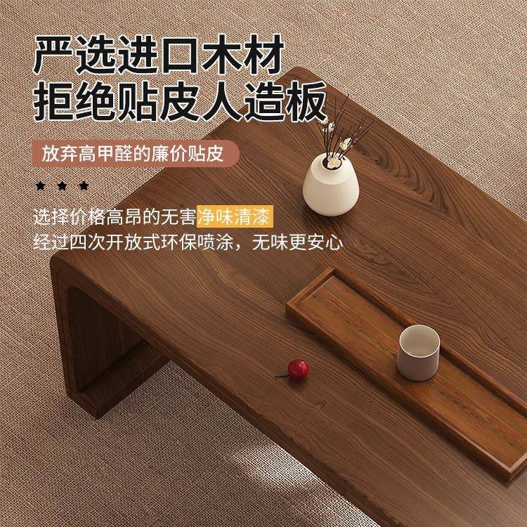 式榻榻米茶桌家实木小茶几卧室台矮桌日炕几阳折叠飘窗用小IUE桌