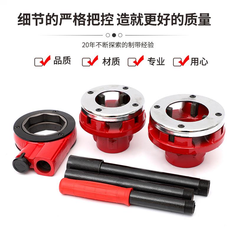 水厂家6型2头手管管子铰板动管套丝机轻型丝锥铰板子DAB铰板牙