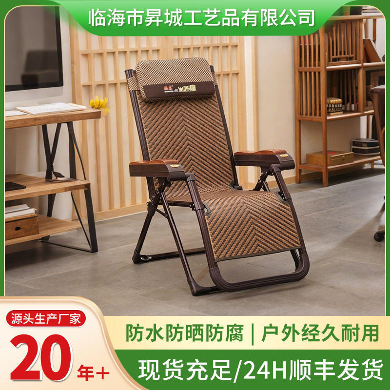 岁睡康可折叠躺椅坐睡两用结实耐用办公室午休舒适躺椅便携懒人椅