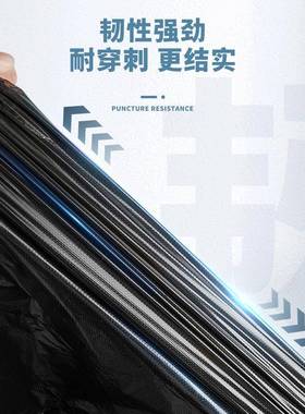 0x80环卫100大特大超大商物用厨房家用垃圾袋大SBA6号加厚黑色酒