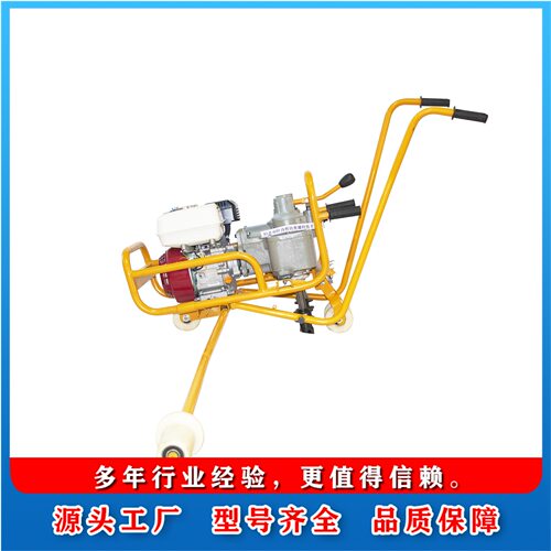 NLB-600内燃轨枕螺栓扳手双头