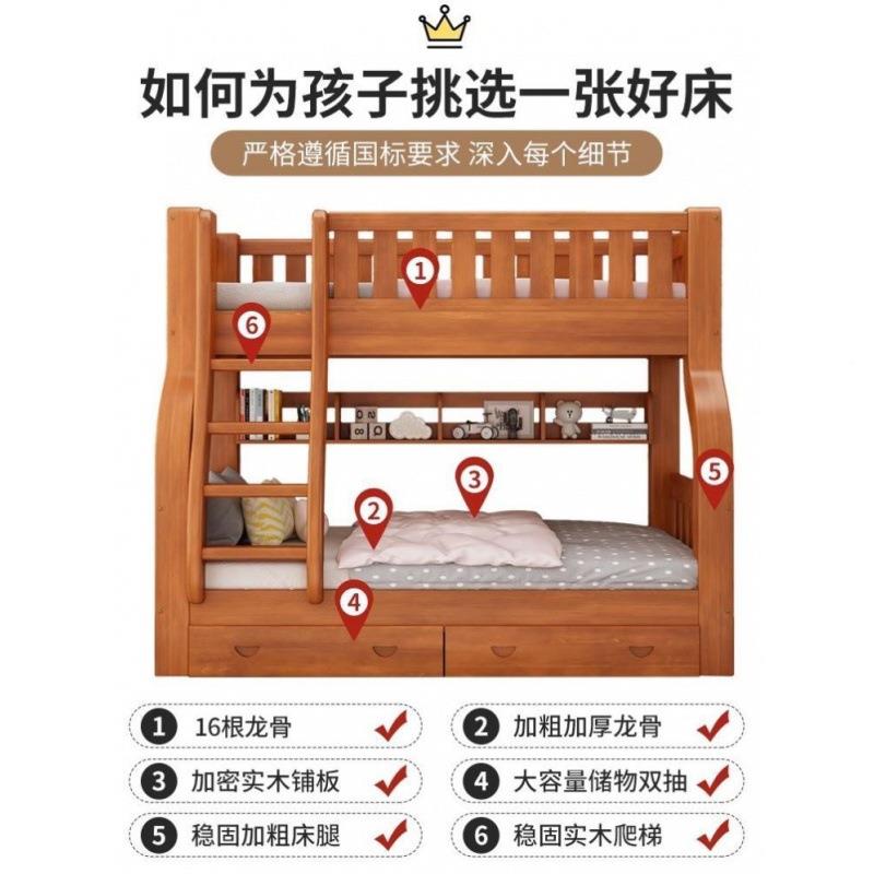 W8实木IHT上下床双层床小型铺架子上下双人子母床儿两层木床高低