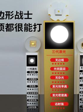 沃森厂尔家锋锐6手电l筒多功能变焦强光超亮SJN远射手ed可充电电