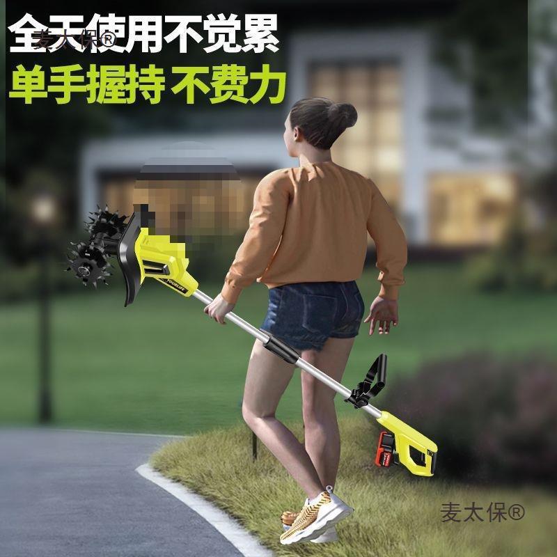 持手锂电微耕机松土机ZDY农翻用耕土机小型家用电动锄头挖土旋麦