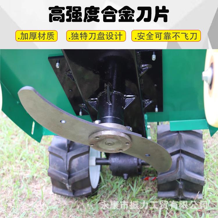 四KZZ冲机程自走式手推割草家小型用汽碎草机草坪机碎草除油草还