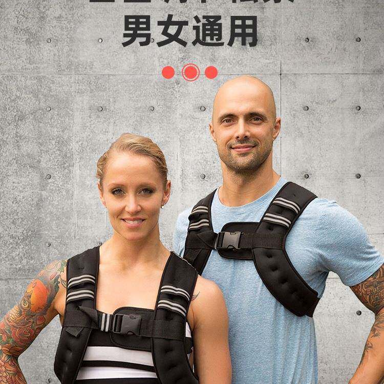 1248负重背心健训练专用沙袋绑重腿砂衣隐形加器跑步身背心一体材