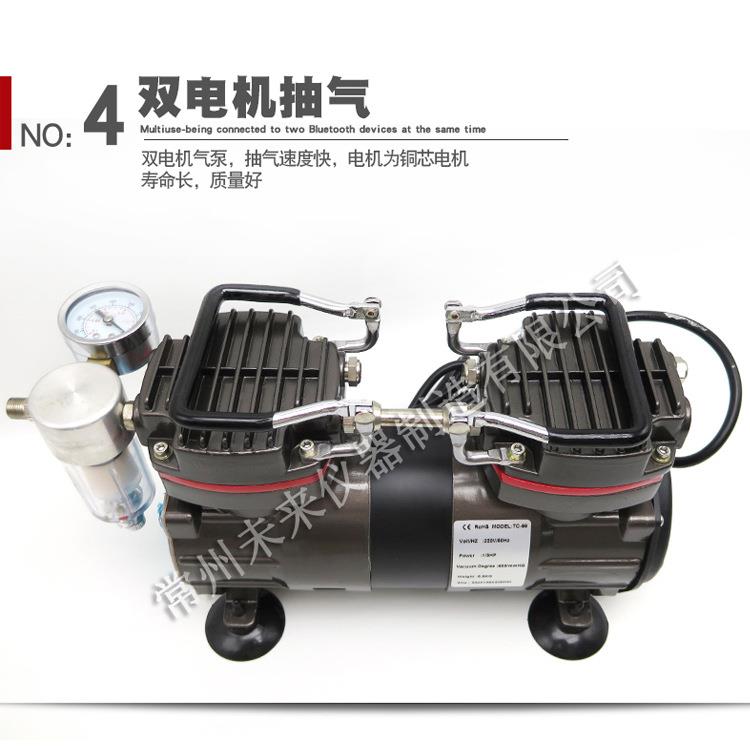 无油负压真空VTO悬浮物滤泵抽薄膜过滤器抽滤泵滤过器废泵液瓶