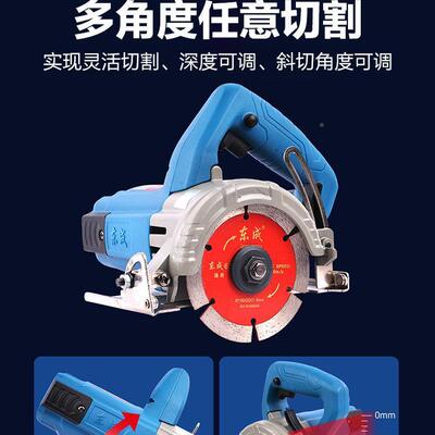 割机2家2切0v用云石机开槽瓷XAI砖石材木工小型专东城手用提电锯