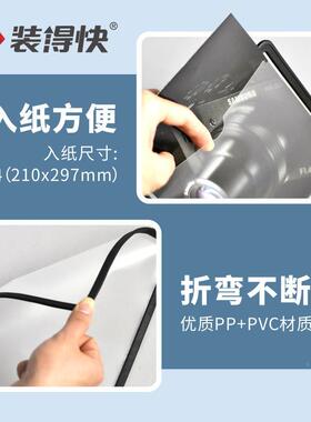 装得PIZ0快A4挂示式翻页文件透明活架页资料展示架2张挂壁式展架