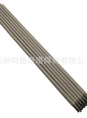 补模具焊条NICHIAF45Ti化钛系焊条KB-46NICHIA4热锻模具修焊条