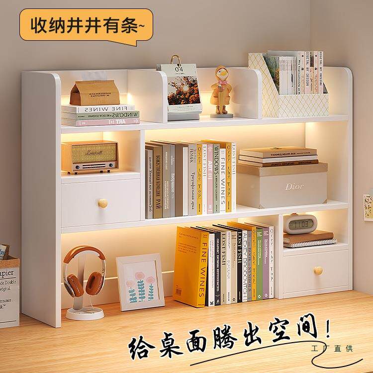 德国进口FZY书桌收纳置物书架架学生室F97T9S95多卧层收纳子办工