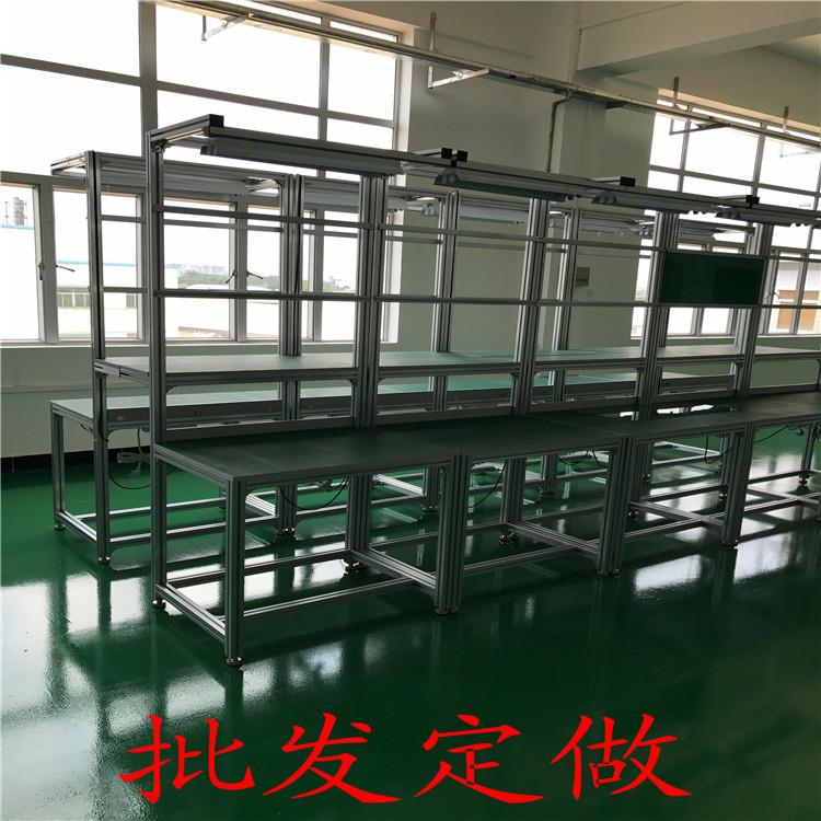 珠角专业工业铝型材三防静一电操作sh-gzt51生线工产作台年质保