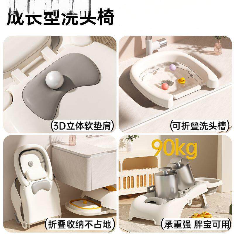 儿童洗头XBK躺椅家用孩可折叠洗头床女宝发宝大小童号洗头好