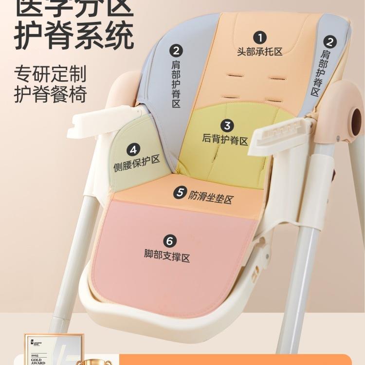 邮婧麒宝宝饭餐椅婴儿用吃多功能包升家DUP降折叠便携式儿童餐桌