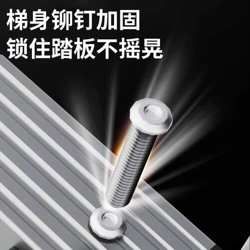 伸缩安梯子升降工程梯便携家用PYL-ZT02多功能直叠不锈钢梯人折字