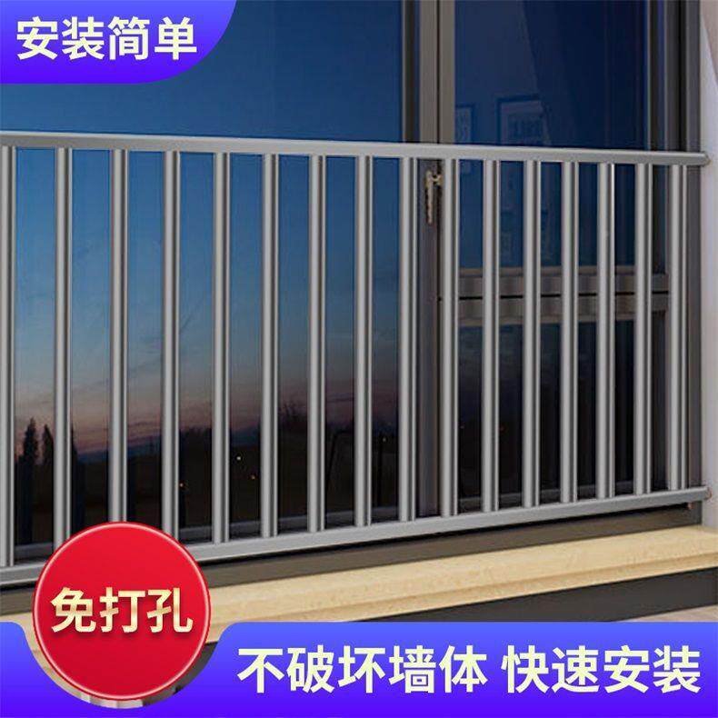 免JRR打孔童窗户儿防护栏用窗台阳飘窗防盗窗防护网自装家隐形护