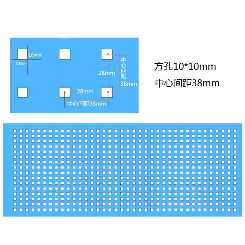 工具挂洞洞具板孔展示架DWP五金工墙板方挂板金属墙壁置物架收纳