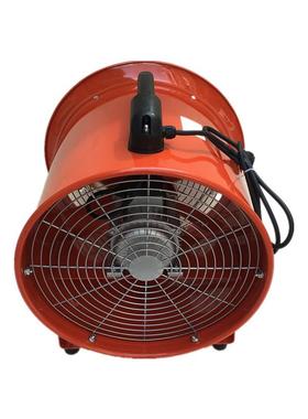 手安提全轴流风机3SFT200移动风机手提送风机SFT-250SF-TSFT-200-