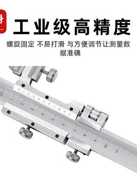 高度尺不钢高度游标卡尺划尺线0高精度电子数显高度尺-200VQF-10