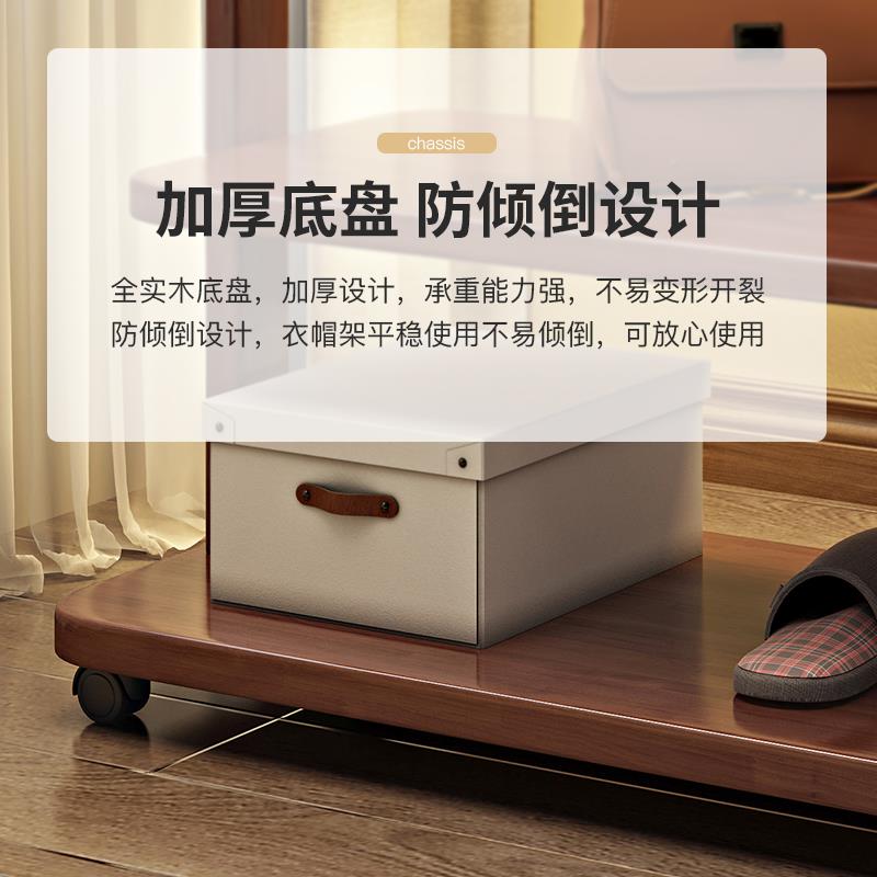 挂衣全架身镜一体实客木衣帽架带镜子衣落地卧室厅移动穿镜OQS衣
