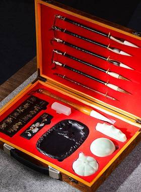 套毛四笔套装文宝笔墨纸房砚一书法专用初MHG学者精品高档全套送