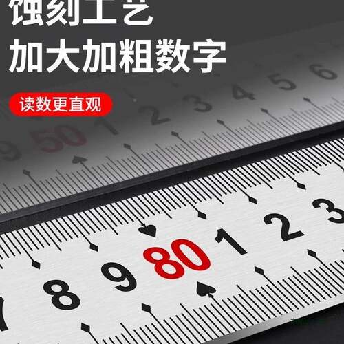德国锈钢板不尺3504测加厚直尺LRG15/30/0/60cm1/2米钢尺量长铁尺