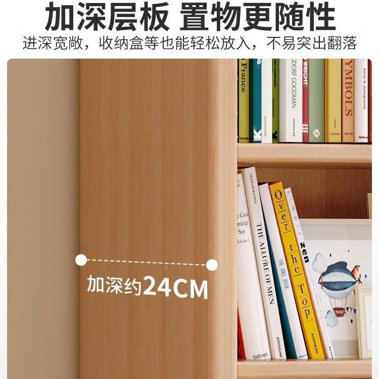 儿童实木书架客厅收用纳家靠格子书落地多层置物架墙柜BAU子储物