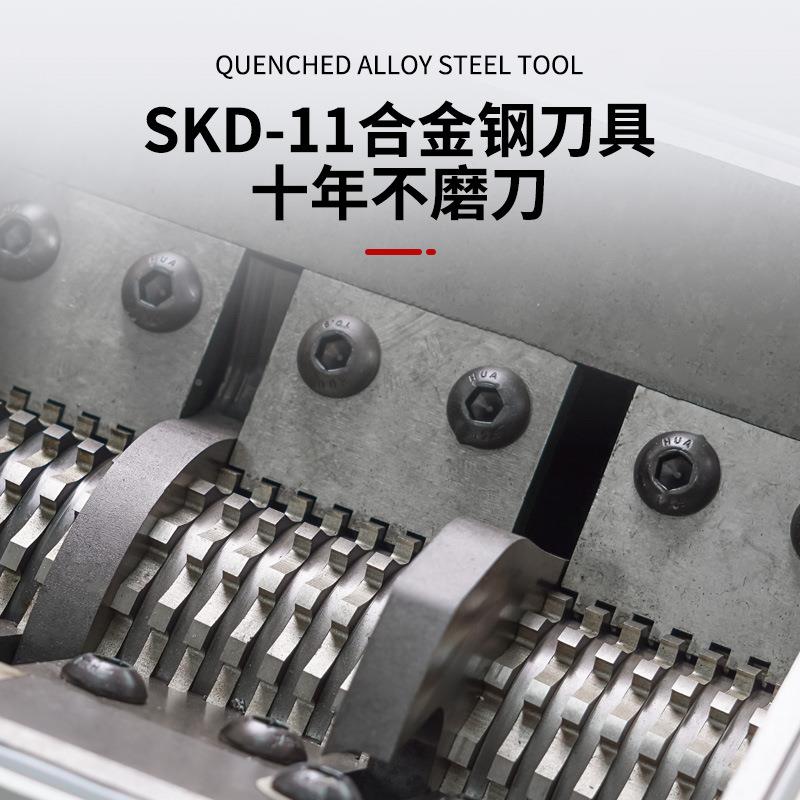 自动上料机边碎料机水口音注料破碎机塑机边慢OVO静速粉塑碎机