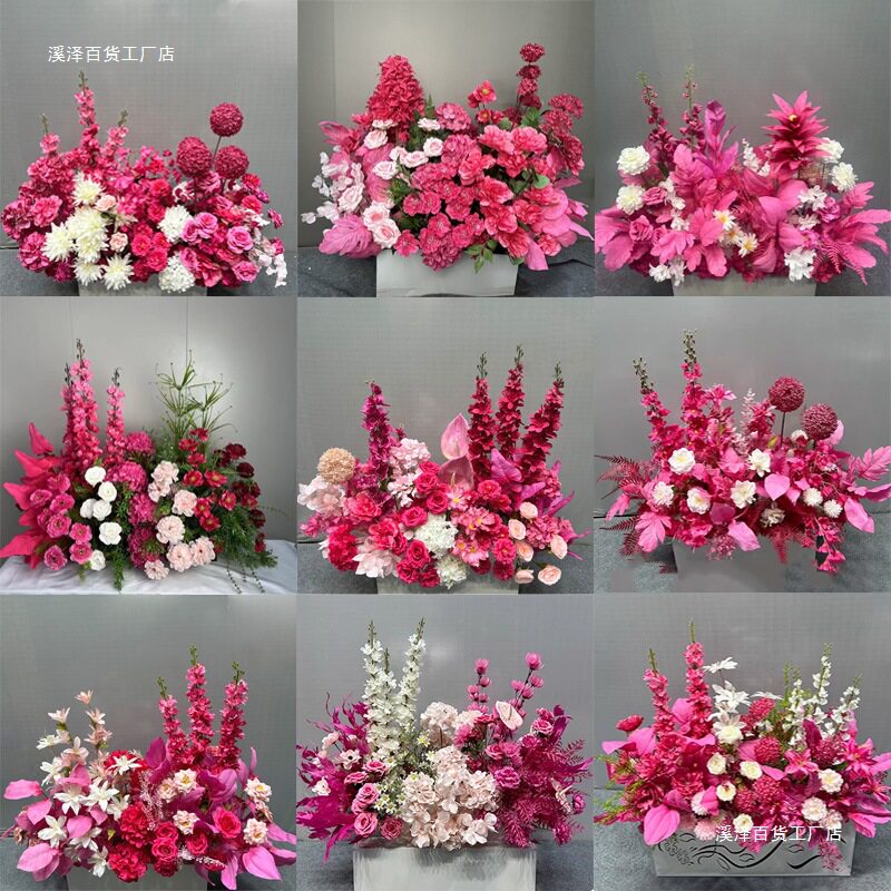 婚庆玫红地排花引路花成品