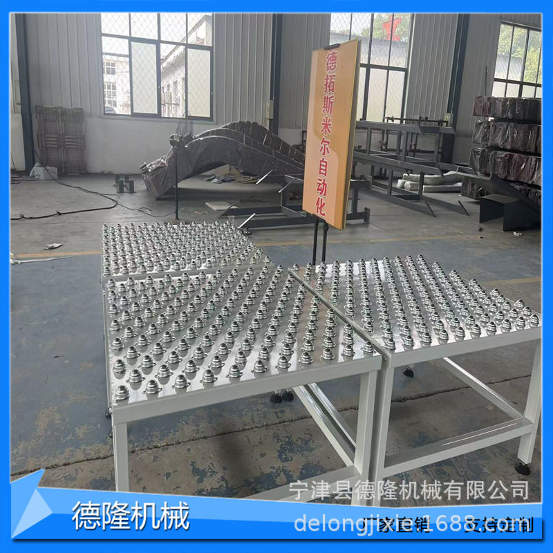 牛眼滚珠滑板式工作台家具板旋转封边万向球平台手推式滚轮装配线