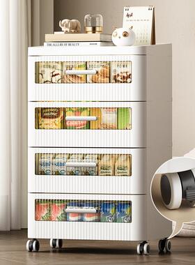 免固安装抽式收纳柜加屉耐用透明储XCZ物柜多功能整理收纳柜柜带