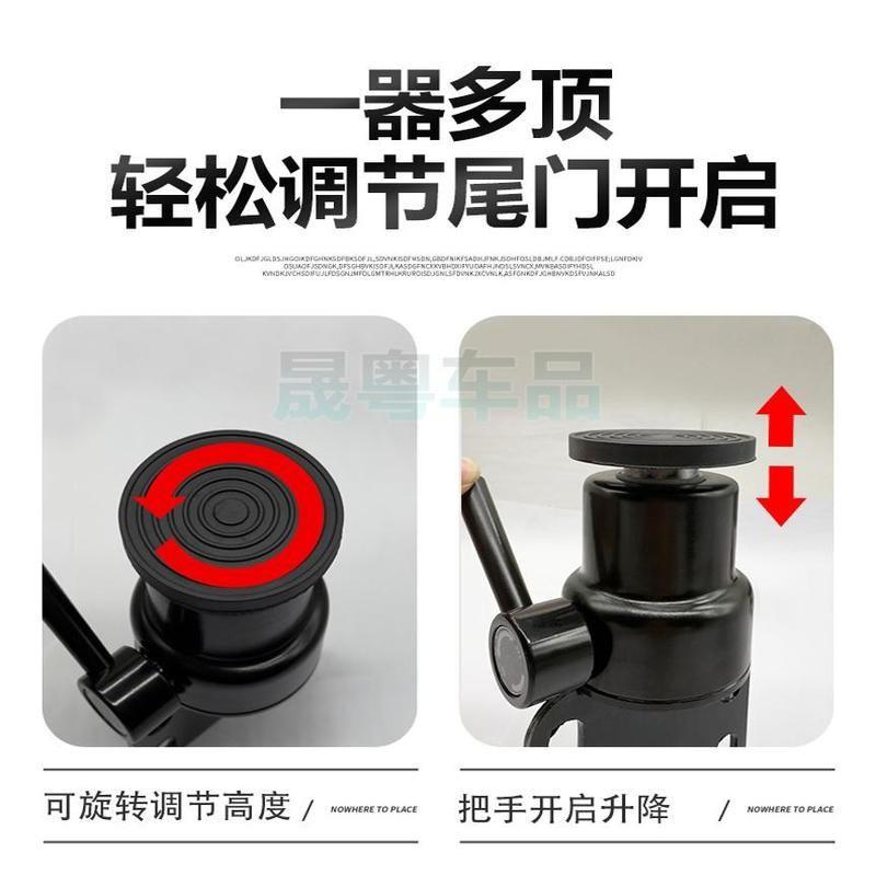 24器款二代哈弗H9顶胎/北板汽BJ40/G1RBV8拖车钩盖顶胎器后备3胎