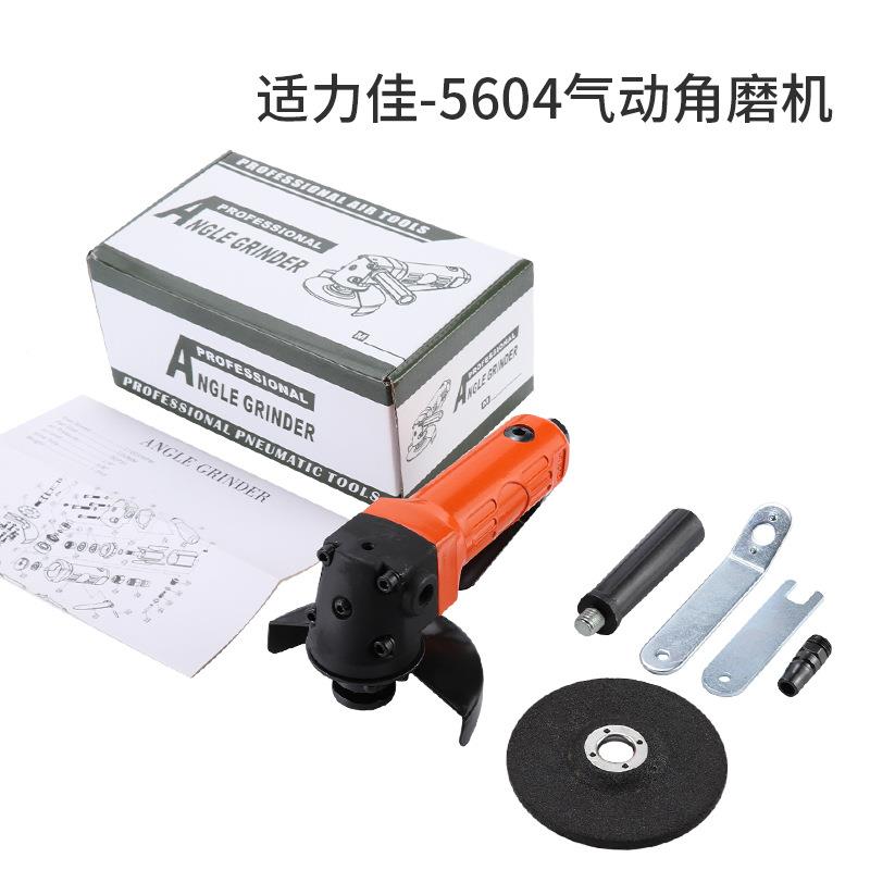 厂直销4寸气动角磨机切割磨光机ULV抛打磨机风光动工砂轮机100工m