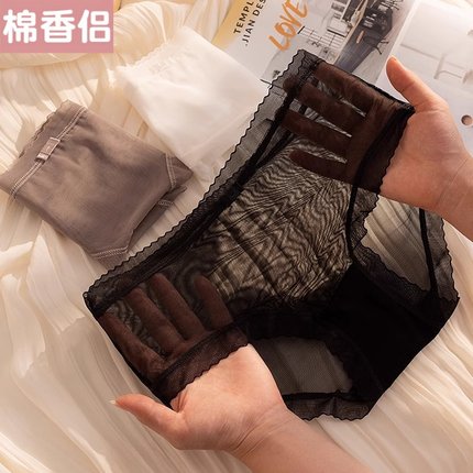 无痕性感蕾丝内裤女士7a全棉裆抗菌中腰夏季薄款少女2025新款短裤