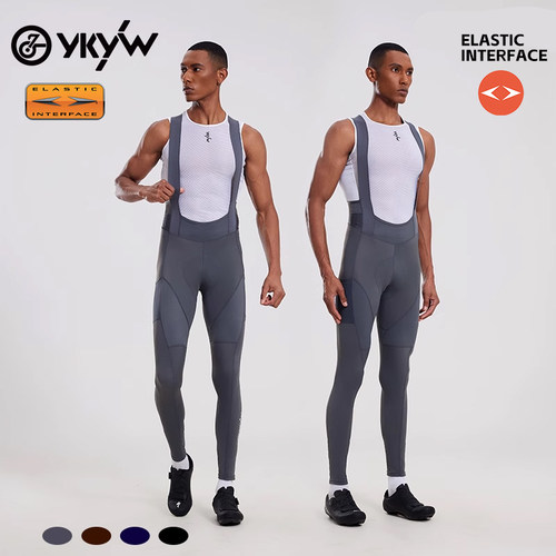 YKYW储物骑行裤男春夏长裤